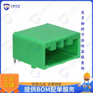 S3L2 连接器CONN 7POS AG5 2.5MM HEADER