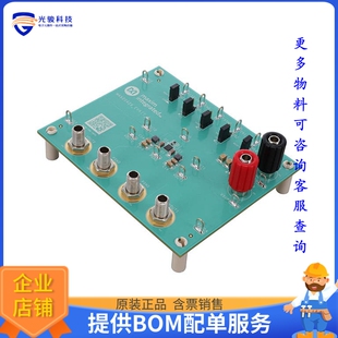 FOR BOARD MAX20429 SMPS MAX20429EVKIT EVAL