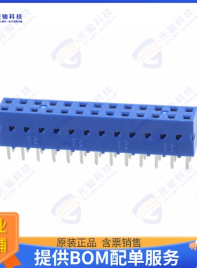 76342-313LF 连接器CONN RCPT 26POS 0.1 GOLD PCB