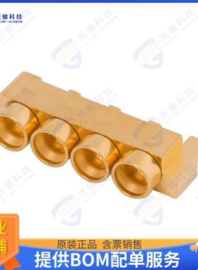 9311-60036 连接器CONN SMP PLUG STR 50OHM EDGEMNT