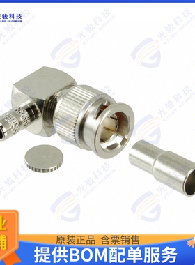 031-70340 连接器CONN MINI BNC PLG R/A 75 OHM