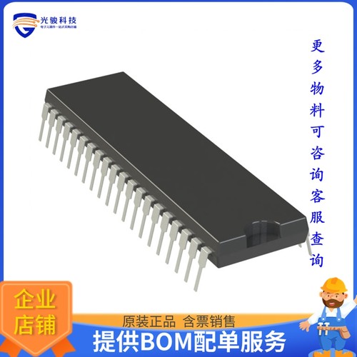 PIC18F4450-I/P微控器《IC MCU 8BIT 16KB FLASH 40DIP》