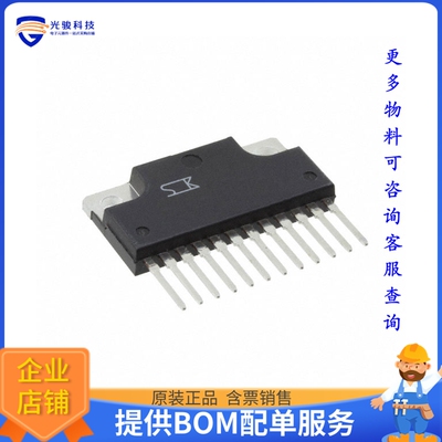 SLA5064【MOSFET 3N/3P-CH 60V 10A 12SIP】晶体管