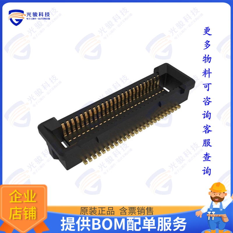 10156000-051100LF 连接器BERGSTAK 0.50MM SELF-ALIGNMENT B