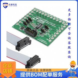 BOARD LTC2418 DELTA ADC 模数转换器评估板 SIGMA DC571A