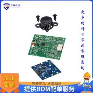 EVAL-ADSMOKEKITZ-KIT【SMOKE EVAL KIT BUNDLE】传感器评估板
