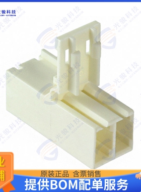 964768-3 连接器CONN RCPT HSG 2POS 5.00MM