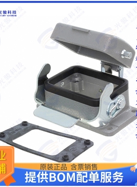 09300060318ML连接器 CONN BASE BOTTOM ENTRY SZ6B