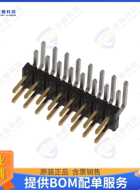 98423-G61-08ULF 连接器CONN HEADER R/A 16POS 2MM