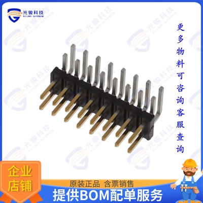 98423-G61-08ULF 连接器CONN HEADER R/A 16POS 2MM