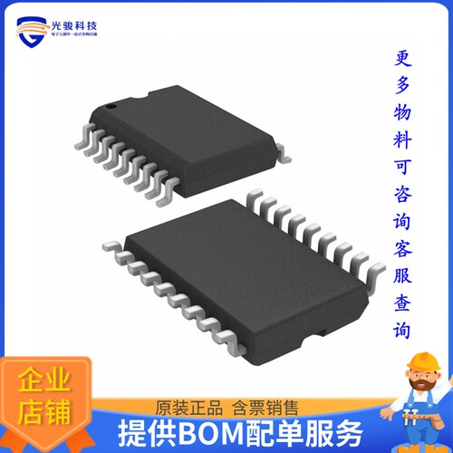 MAX3222EEWN+T《接口芯片IC TRANSCEIVER FULL 2/2 18SOIC》