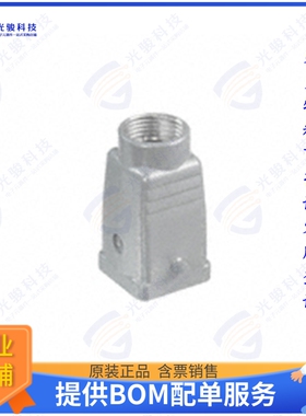 1652470000连接器 CONN HOOD TOP ENTRY SZ1 PG11