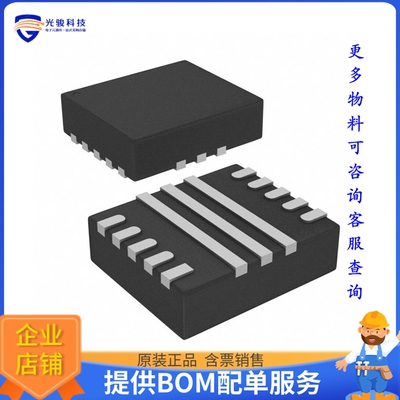 TPS61178RNWR电源芯片《IC REG BOOST ADJ 10A 13VQFN》