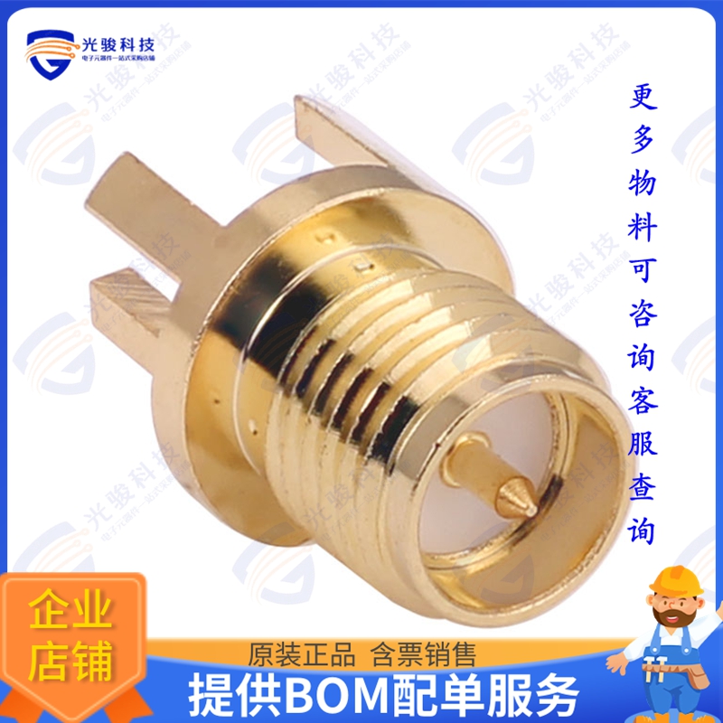 CONREVSMA003.062-G 连接器CONN RPSMA RCPT STR 50OHM EDGEMT