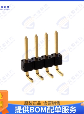 10129379-904002BLF 连接器CONN HEADER R/A 4POS 2.54MM
