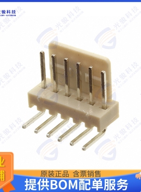 LHA-06-TRA 连接器CONN HEADER R/A 6POS 2.54MM