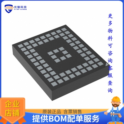 ADUCM355BCCZ-RL7微控器《IC MCU 32BIT 128KB FLASH 72LGA》