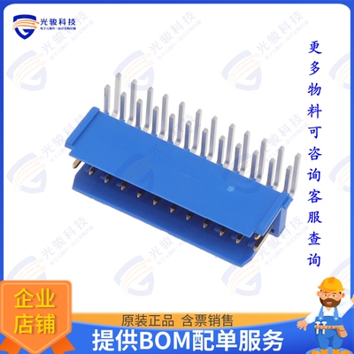 76383-312LF 连接器CONN HEADER R/A 24POS 2.54MM