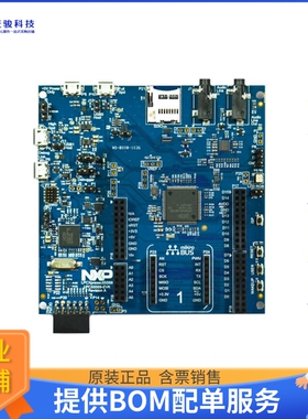 LPC55S69-EVK【LPCXPRESSO LPC55S6X EVAL BRD】嵌入式MCU、DSP