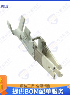 428150144 连接器CONN SOCKET 14-16AWG CRIMP SILVR