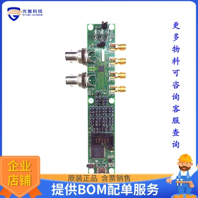 LMH1297EVM【LMH1297 12G BIDIRECTIONAL I/O EV】评估和演示板
