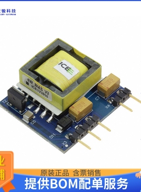 KIT6W12VICE5TOBO1【EVAL BOARD FOR ICE5QSAG】DC/DC、AC/DC、SM