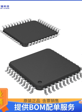 DS2148TN+《接口芯片IC TELECOM INTERFACE 44TQFP》
