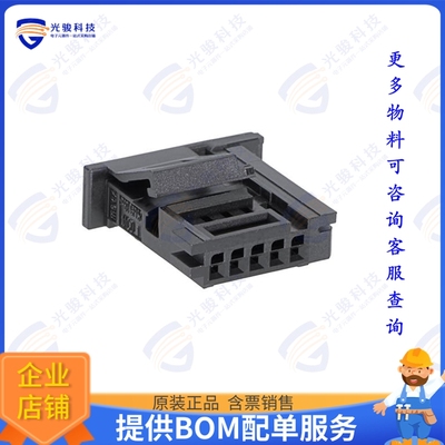 2058272051 连接器CONNTAK50 - 05CKT RCPT HSG TANG