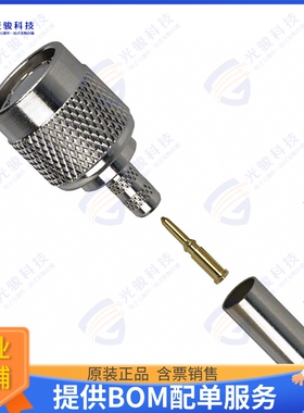 122108 连接器CONN TNC PLUG STR 50 OHM CRIMP