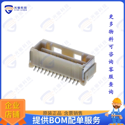 5031542690 连接器CONN RCPT 26POS 0.059 TIN SMD