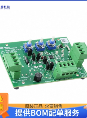 DRV120EVM【EVAL MODULE FOR DRV120】评估和演示板套件