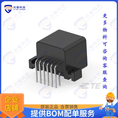 175974-2 连接器CONN HEADER R/A 12POS 2.5MM
