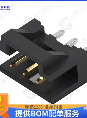 2823402-4 连接器4P,2MM,MTE HDR,SRVT,2.8,0.76AU,T