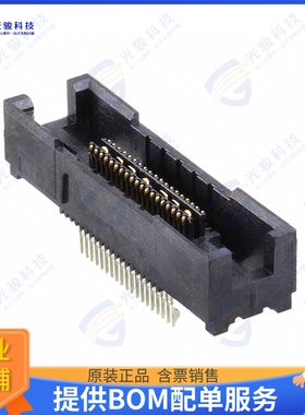 5767089-1 连接器CONN RCPT 38P EDGE PALLAD-NICKEL