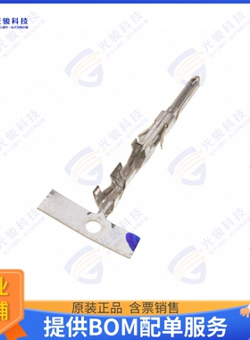 1727653121 连接器CONN SPLIT PIN 18-20AWG CRMP TIN
