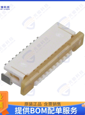 522711069连接器 CONN FPC BOTTOM 10POS 1MM R/A