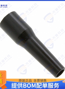 GMD.00.032.DN 连接器CONN STR REL FOR 00 SERIES CONN