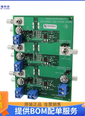 UCC39002EVM【EVAL MODULE FOR UCC39002】评估和演示板套件