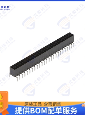 6-534267-8 连接器CONN RCPT 50POS 0.1 GOLD PCB