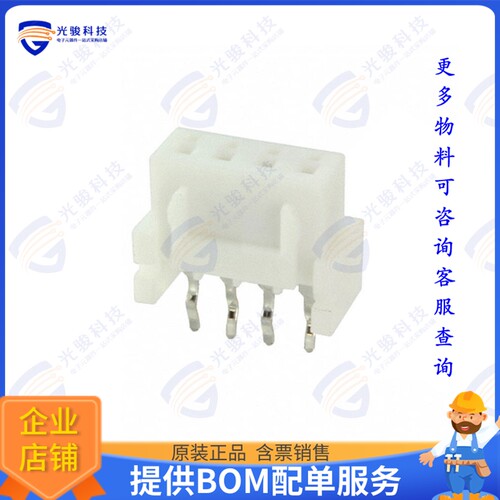 04JQ-BT 连接器CONN RCPT 4POS 0.098 TIN PCB