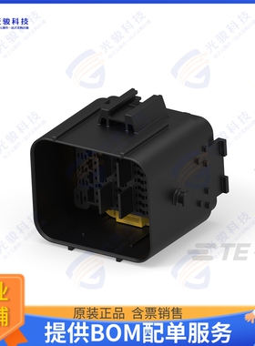 2378367-1 连接器58POS,HYBRID,TAB HSG ASSY,SLD