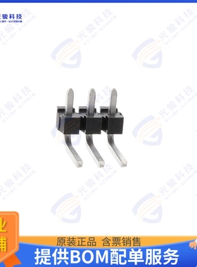 FWJ-03-02-T-S-RA 连接器CONN HEADER R/A 3POS 3.96MM