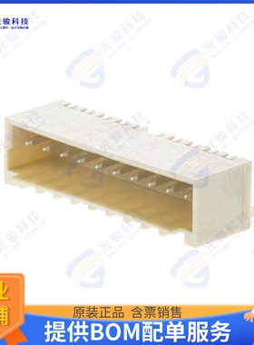 2027060243 连接器PICO-SPOX 1.5 WB RA HDR SMT ETP