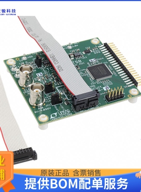 DC1563A-B【EVAL BOARDS FOR LTC2313-12】模数转换器评估板