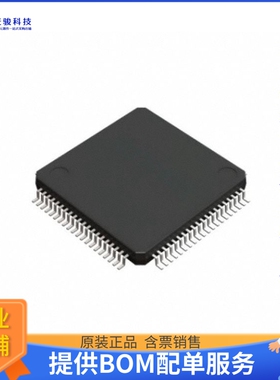 BU97540KV-ME2电源芯片《IC DRVR 335 SEGMENT 80VQFP》