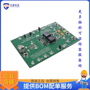 DEMO SMPS评 DC1617A BOARD LTC3855EFE FOR
