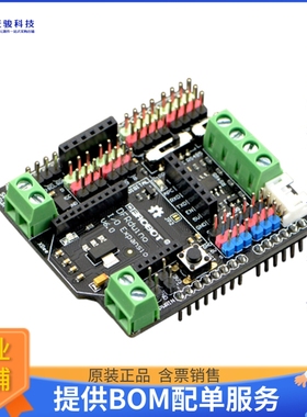 DFR0219【GRAVITY: RS485 IO EXPANSION SHIE】扩展板、子卡