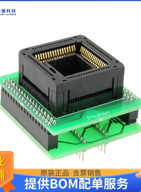 AE-P68-P658-1【ADAPTER SOCKET 68-PLCC TO 40-DIP】可编程适配