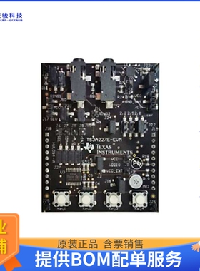 TS3A227E-EVM【EVALUATION MODULE TS3A227E】评估和演示板套件