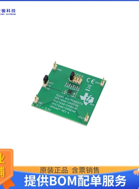 TPS79501DRBEVM【EVAL MODULE FOR TPS79501】线性稳压器评估板
